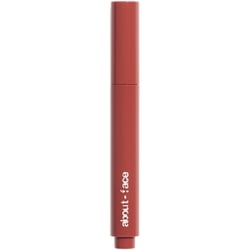 Cherry Pick Lip Color Butter 2