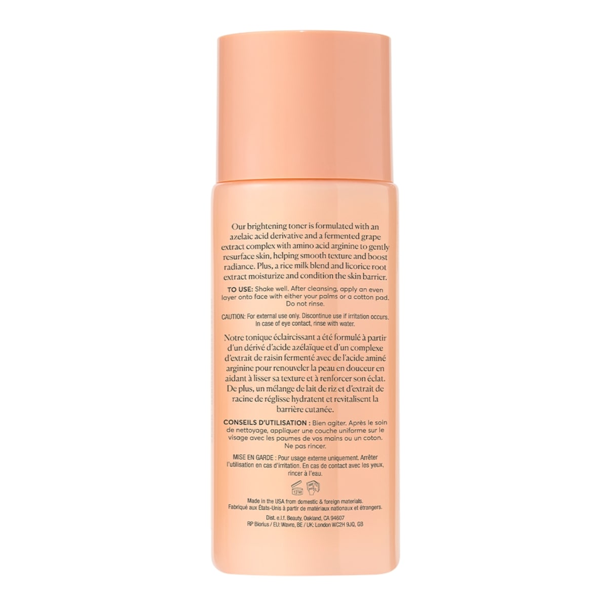 Multi-Bright Milky Toner