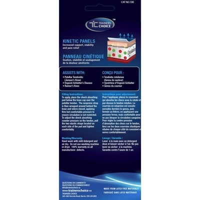 Patellar Jumpers Knee Strap 3