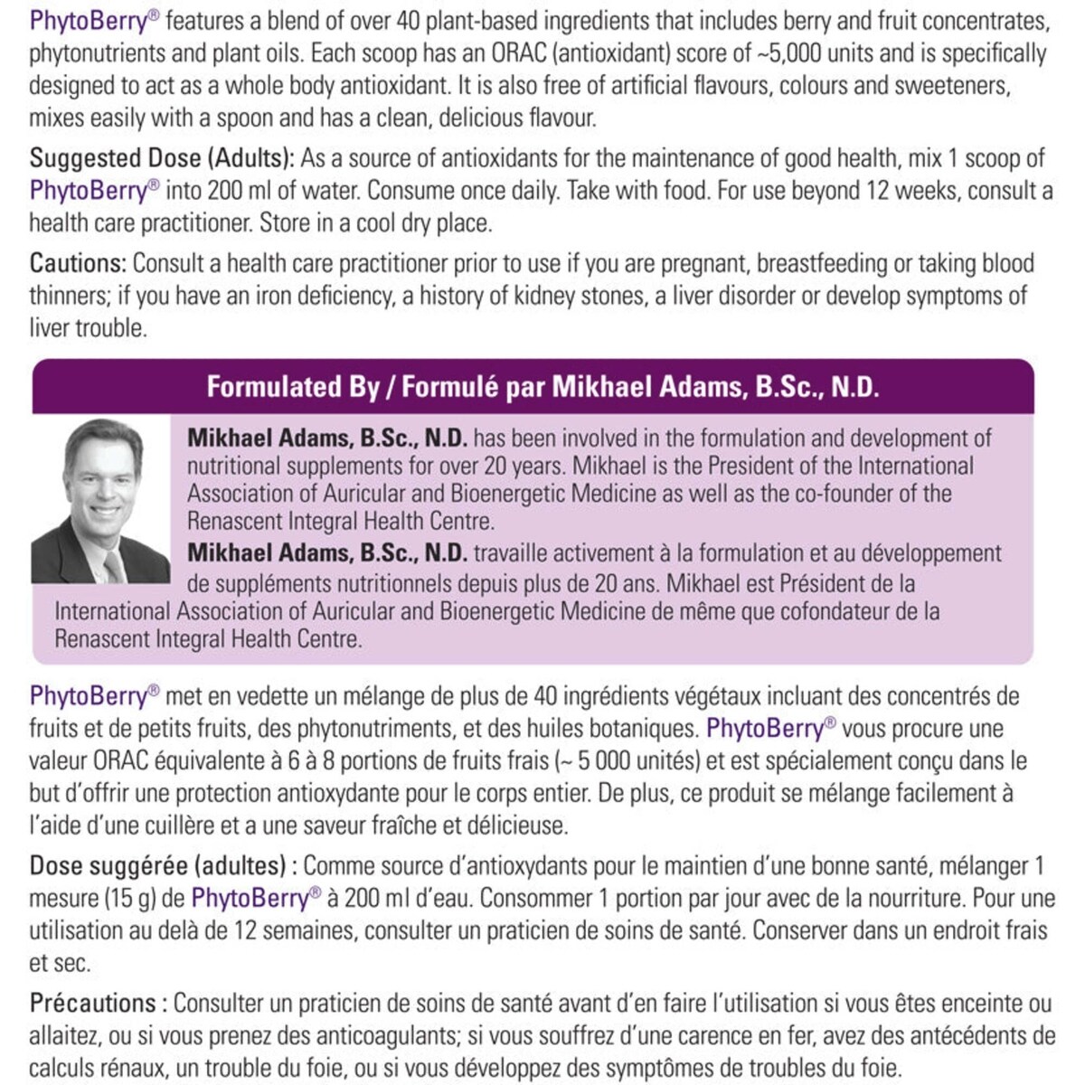 PhytoBerry Natural Berry