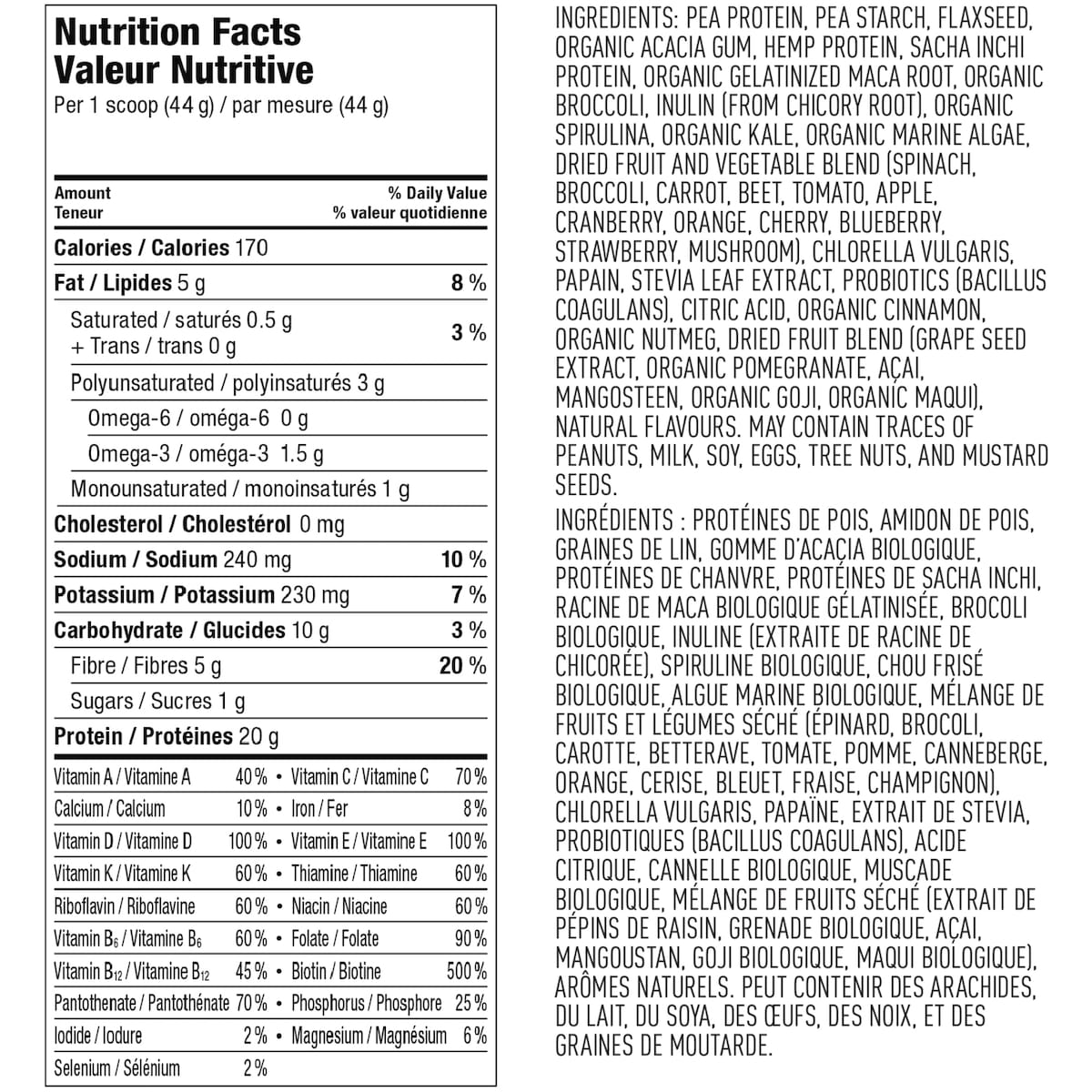 Vega One All-In-One Protein Powder