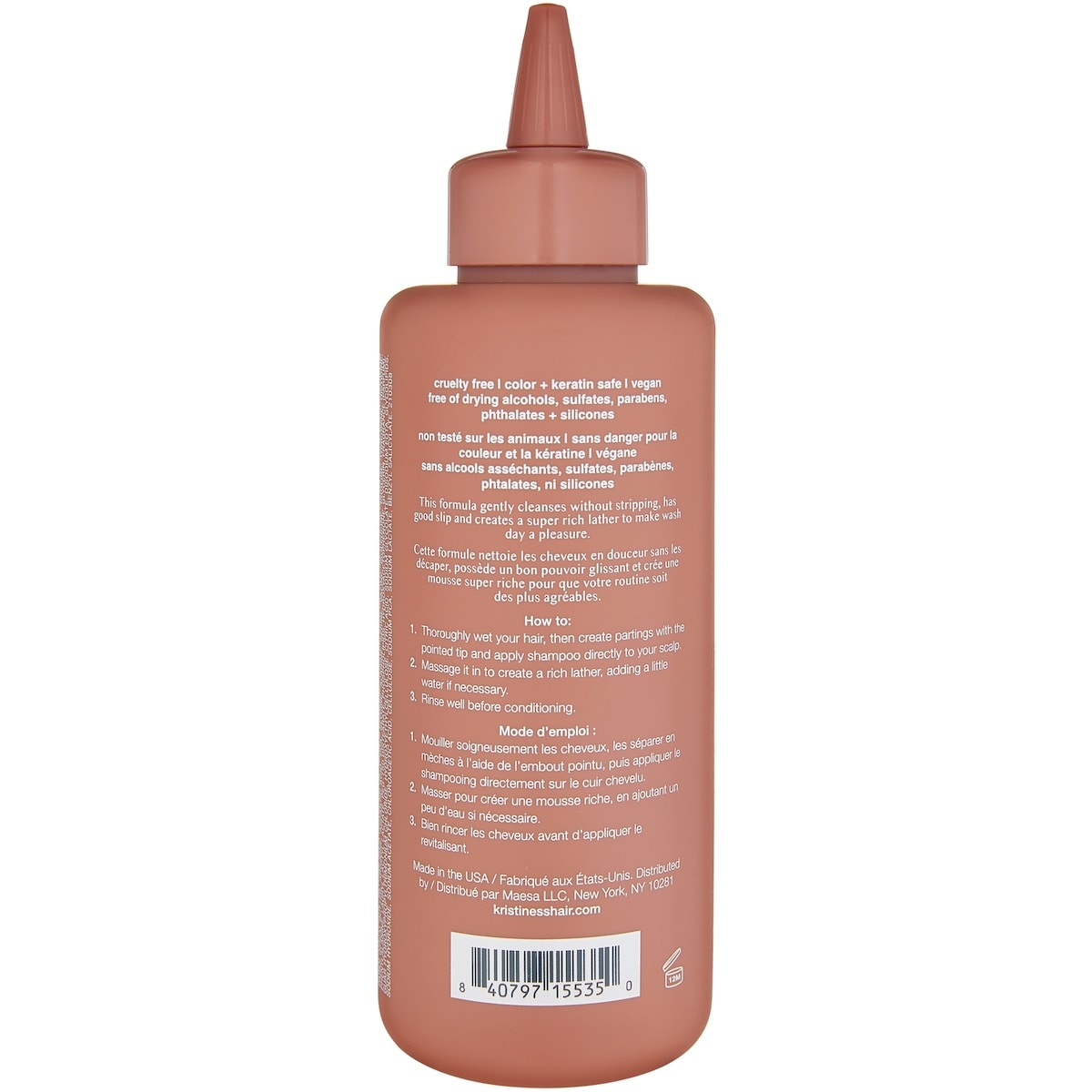 Curl Shampoo