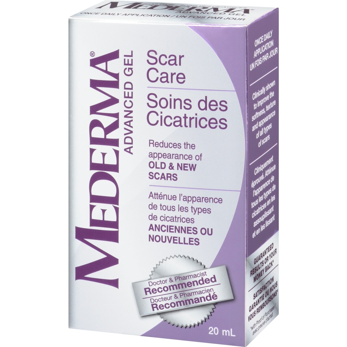 le gel pour cicatrices Mederma