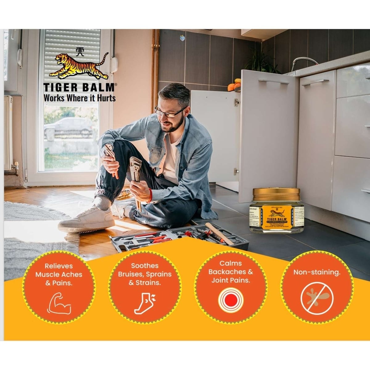 Tiger Balm Ultra Strength
