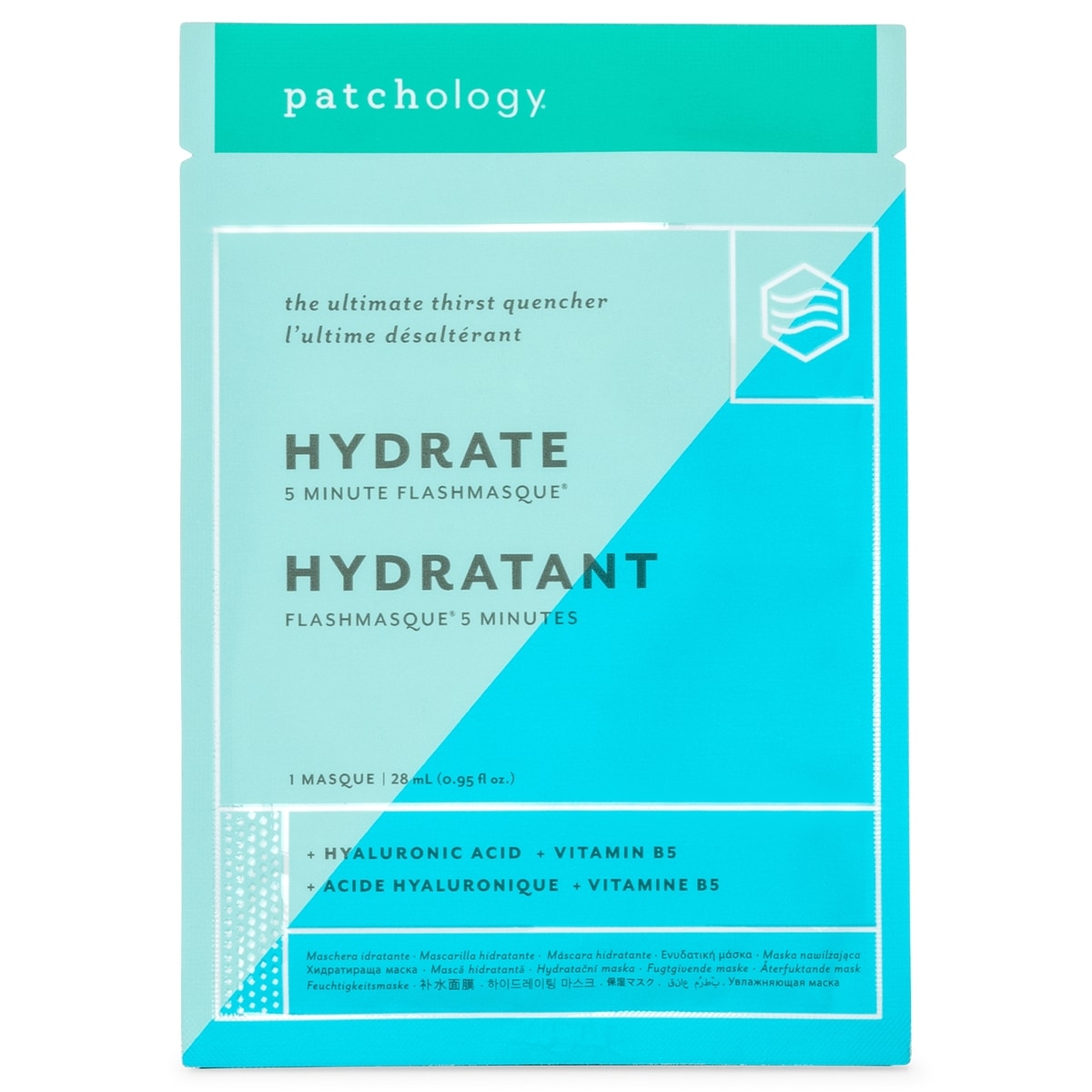 FlashMasque® 5 Minute Sheet Mask: Hydrate