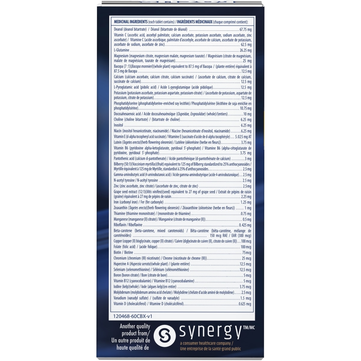 FOCUS factor Brain & Vision