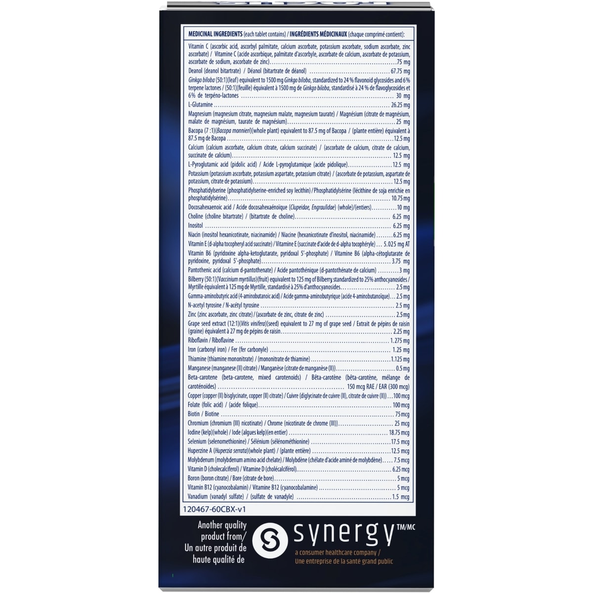 FOCUS factor Extra Fort