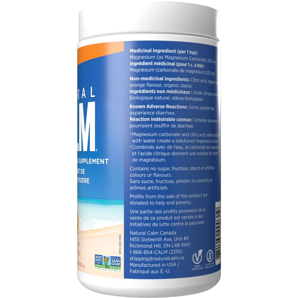 Magnesium Powder Cherry