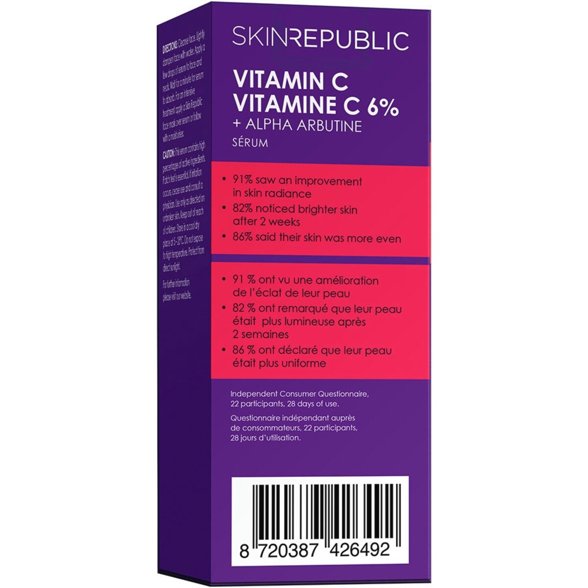 Retinoid Complex 1% serum