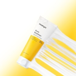 Pure Soybean Cleansing Foam 3