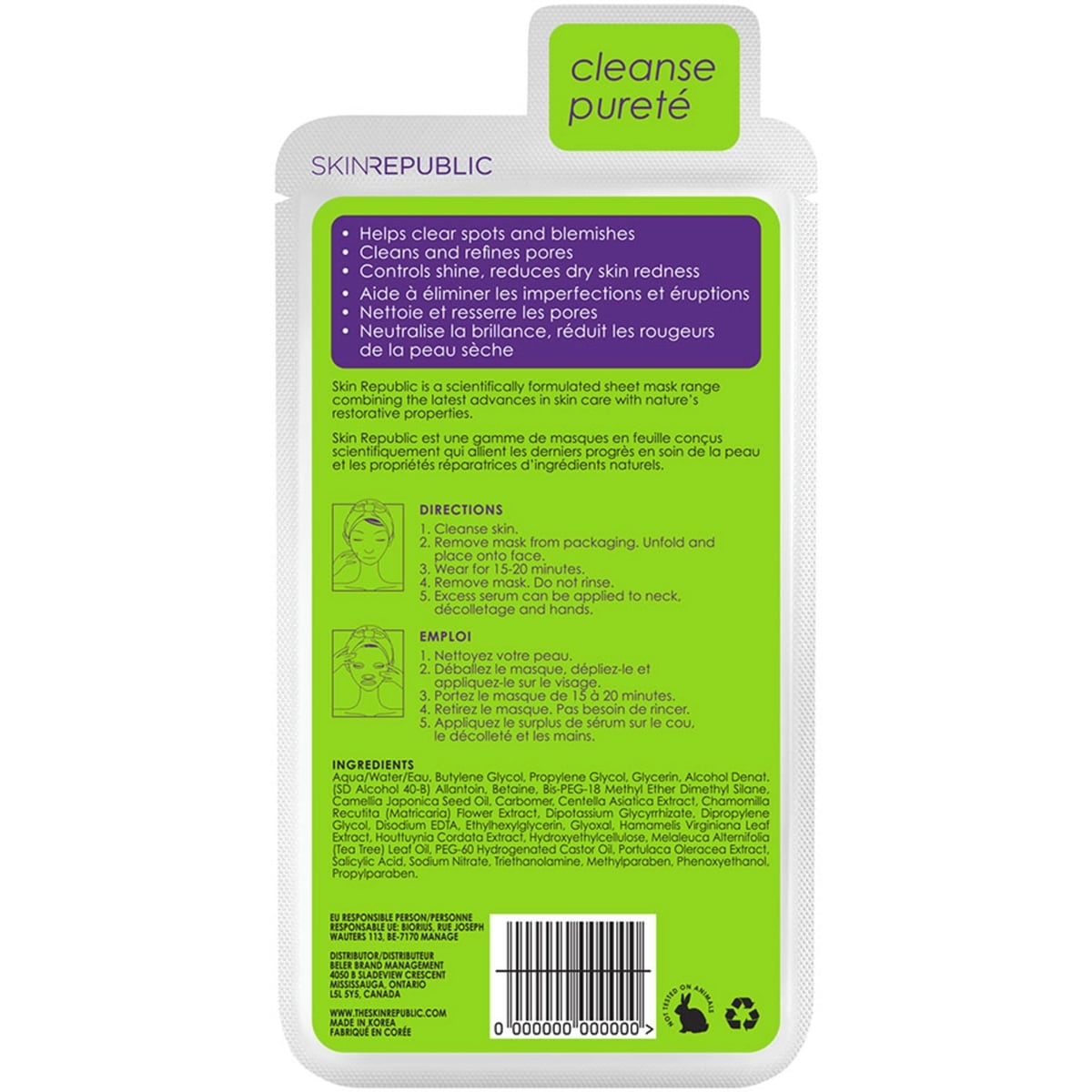 Anti-imperfections Et Lissant Masque Facial