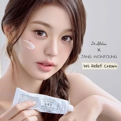 345 Relief Cream 2