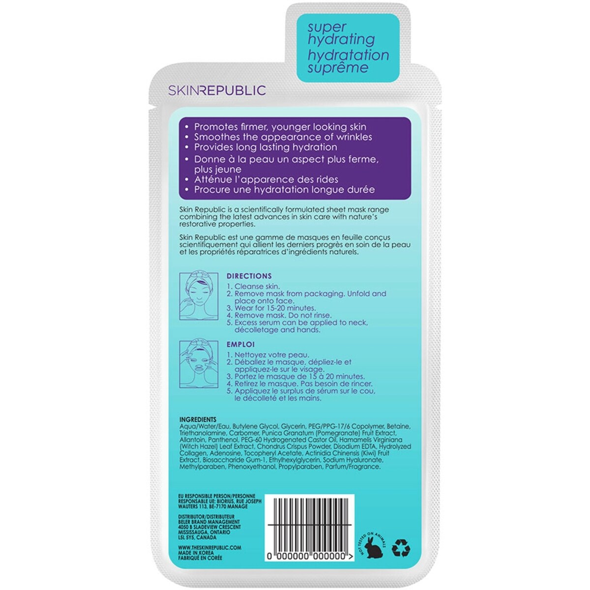 Hyaluronic Acid + Collagen Face Mask