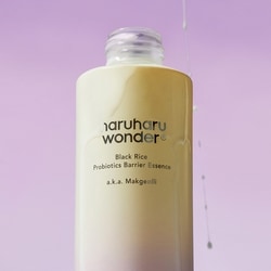 Essence barrière aux probiotiques de riz noir 2