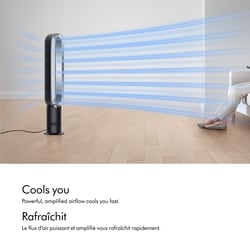 Dyson Cool™ tower fan AM07 (Black/Nickel) 3