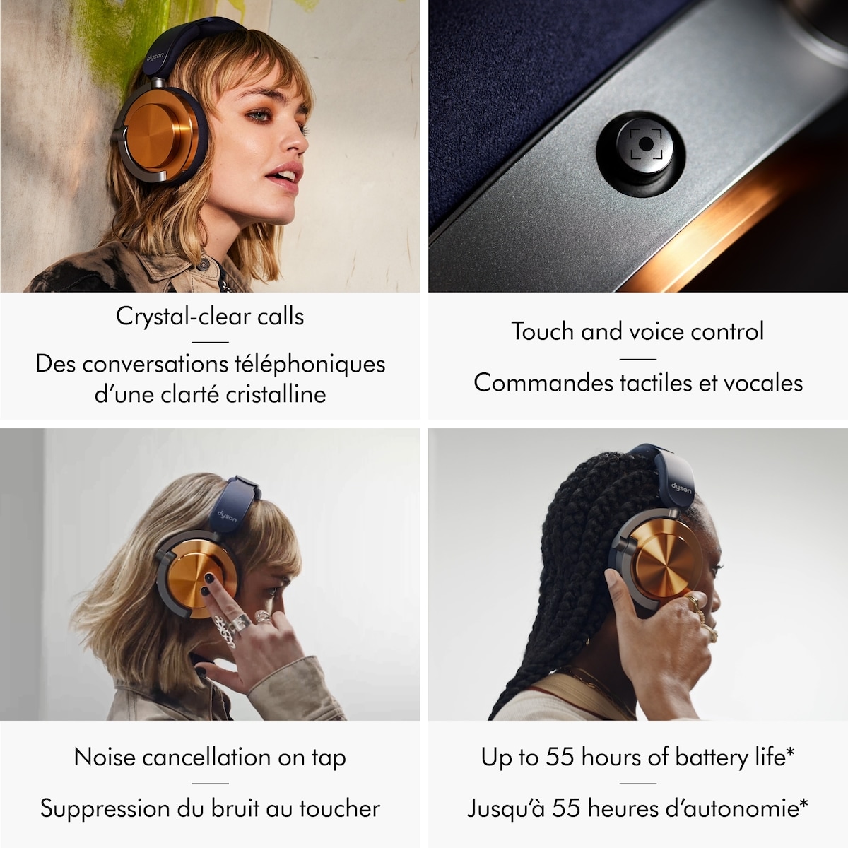 Dyson OnTrac™ Headphones CNC Aluminium
