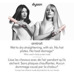 Special edition Dyson Airstrait™ straightener in Jasper plum 2