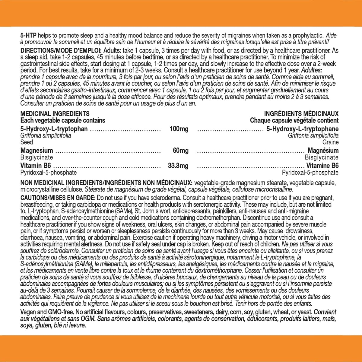5-HTP 100mg avec B6 et magnésium