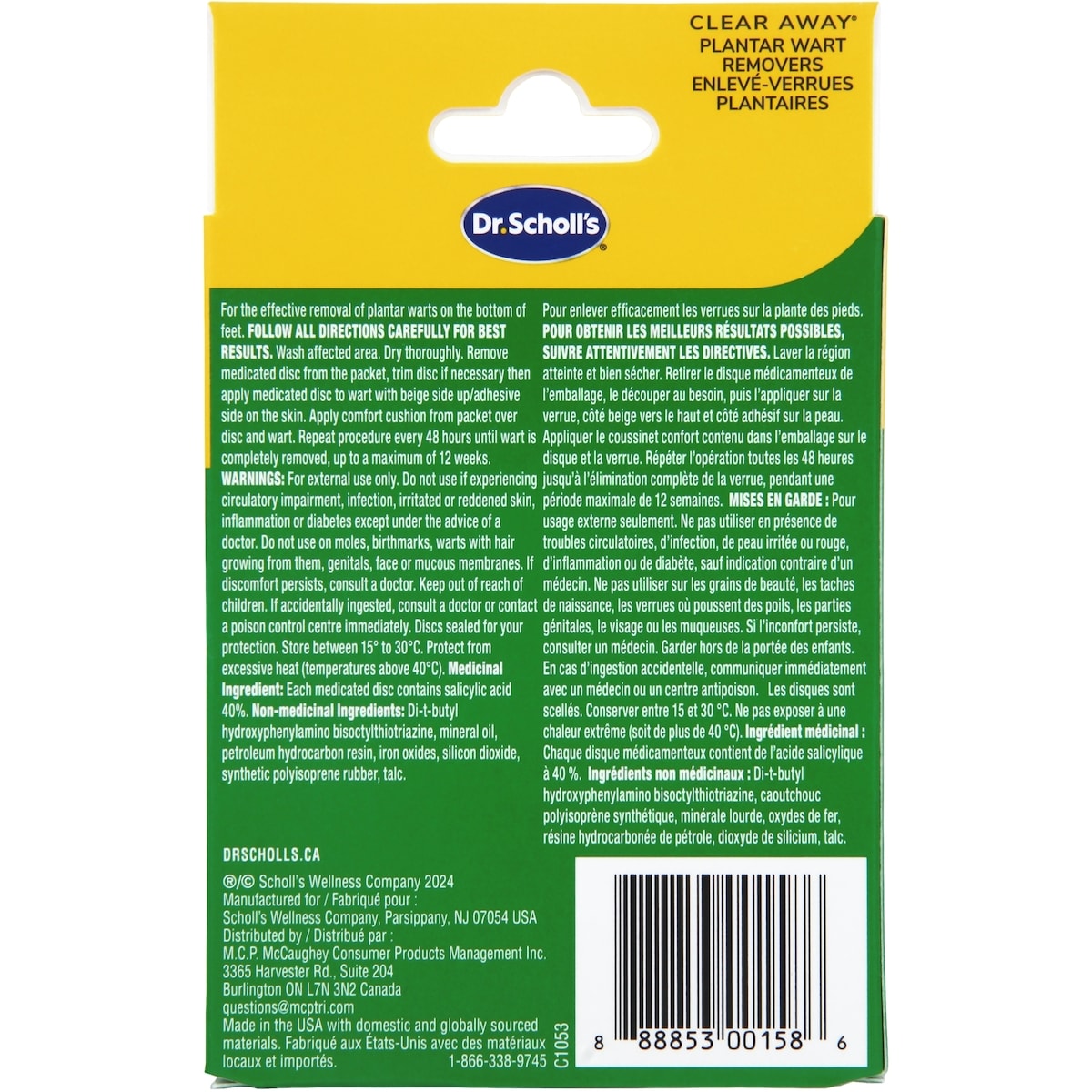 DS Traitement contre les verrues plantaires Clear Away