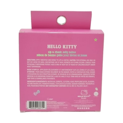 4 Pack Lip Balm 5